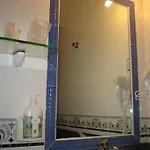Restaurante La Trucha Vendégház